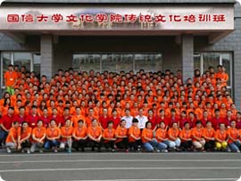 collage_pic05 中国4688美高梅集团(股份)有限公司-官方网站