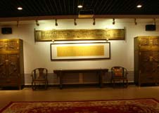 equ_pic20 中国4688美高梅集团(股份)有限公司-官方网站