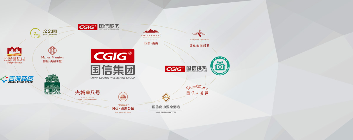 中国4688美高梅集团(股份)有限公司-官方网站