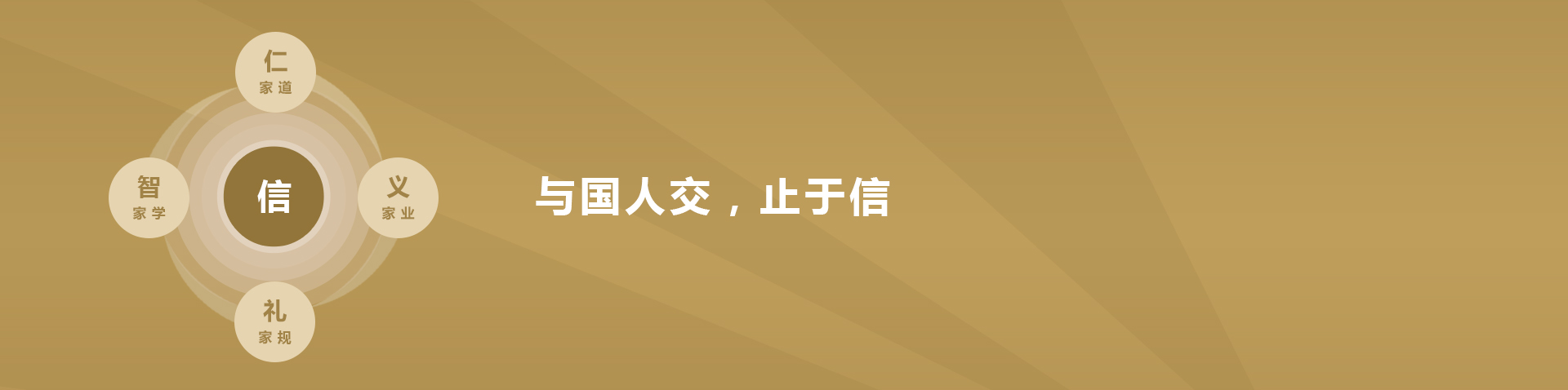 中国4688美高梅集团(股份)有限公司-官方网站