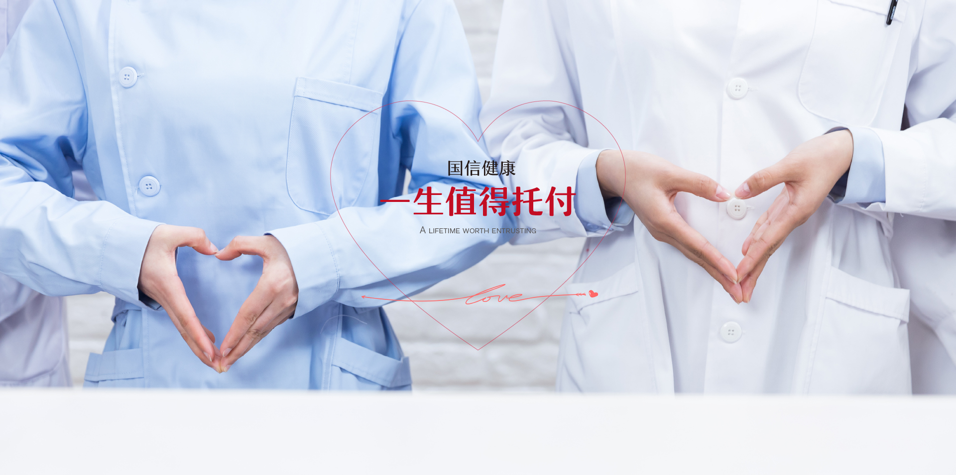 中国4688美高梅集团(股份)有限公司-官方网站