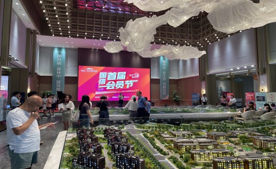 35.“4688美高梅首届会员节”活动现场_副本.jpg