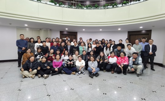 2024年1月13日，药业公司举办2023年度总结表彰暨“平行起飞”主题年会_副本.jpg