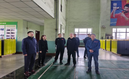 2024年10月6日，长春市副市长朱光明莅临供热总公司调研_副本.jpg