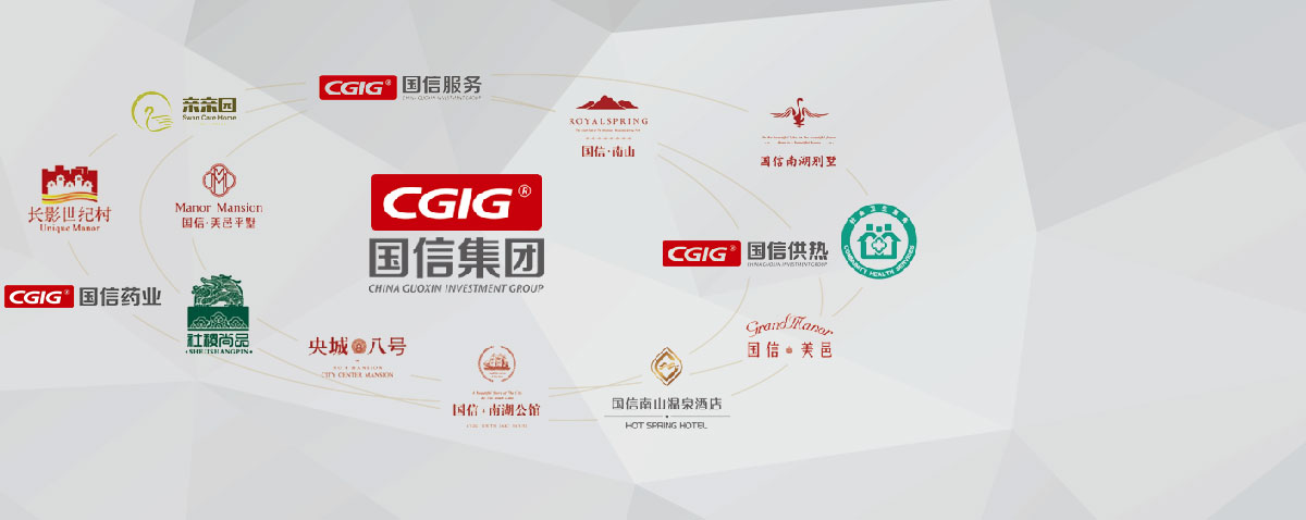 中国4688美高梅集团(股份)有限公司-官方网站